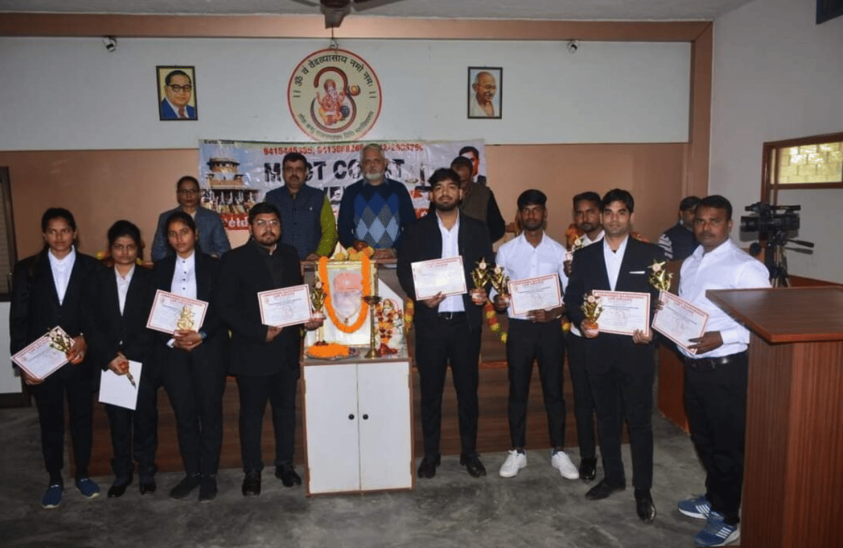 Lokbandhu Rajnarayan Law College Varanasi Moot Court Celeberation photo 2